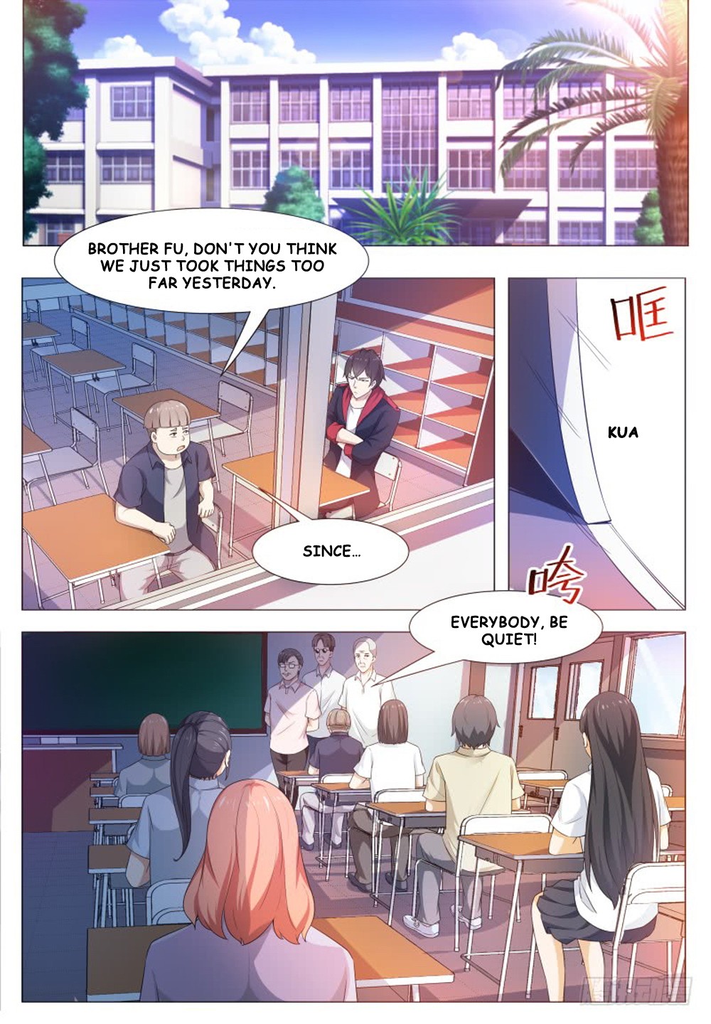 The Strongest God King Chapter 23 page 2 - Chapter 23