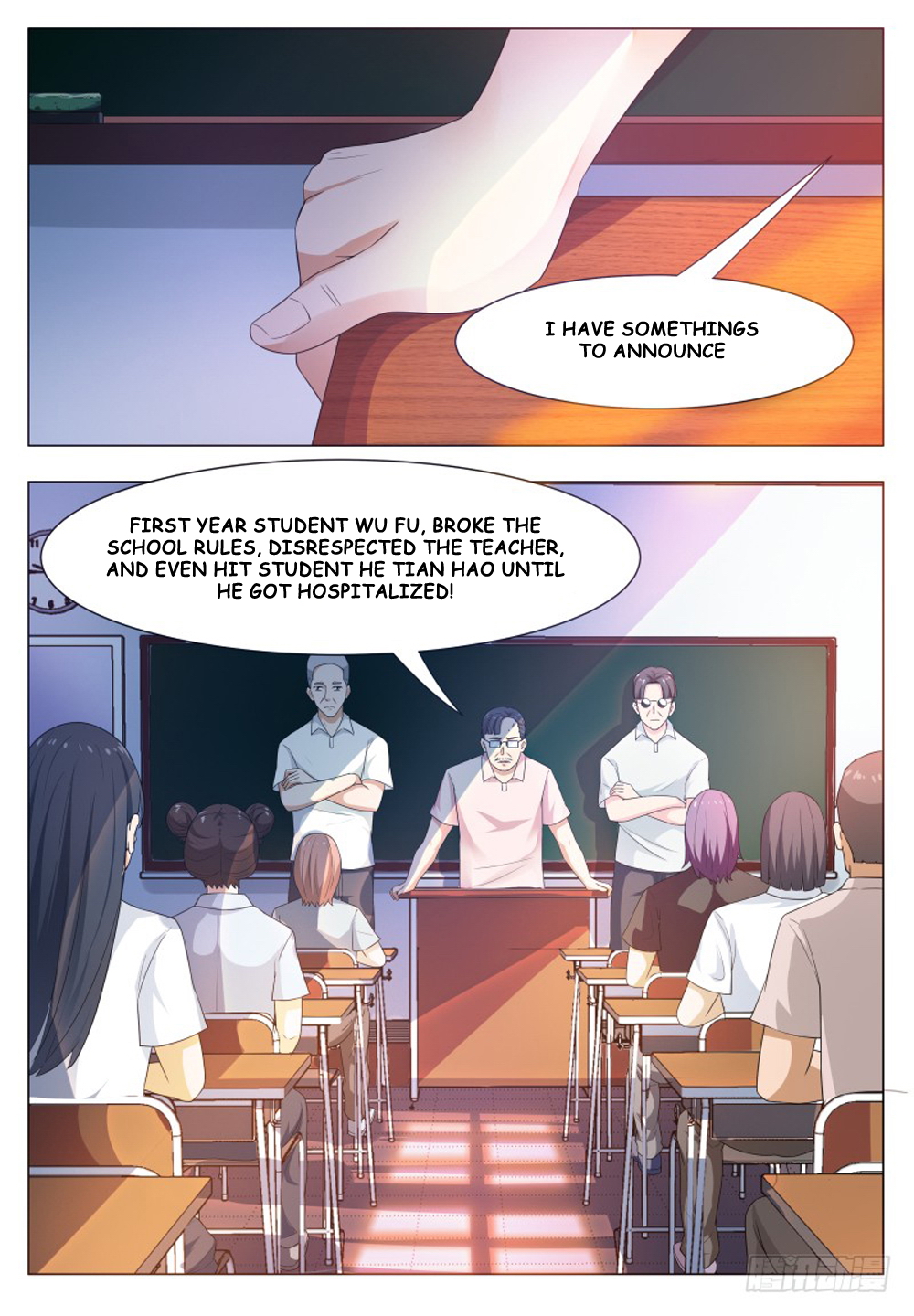 The Strongest God King Chapter 23 page 3 - Chapter 23