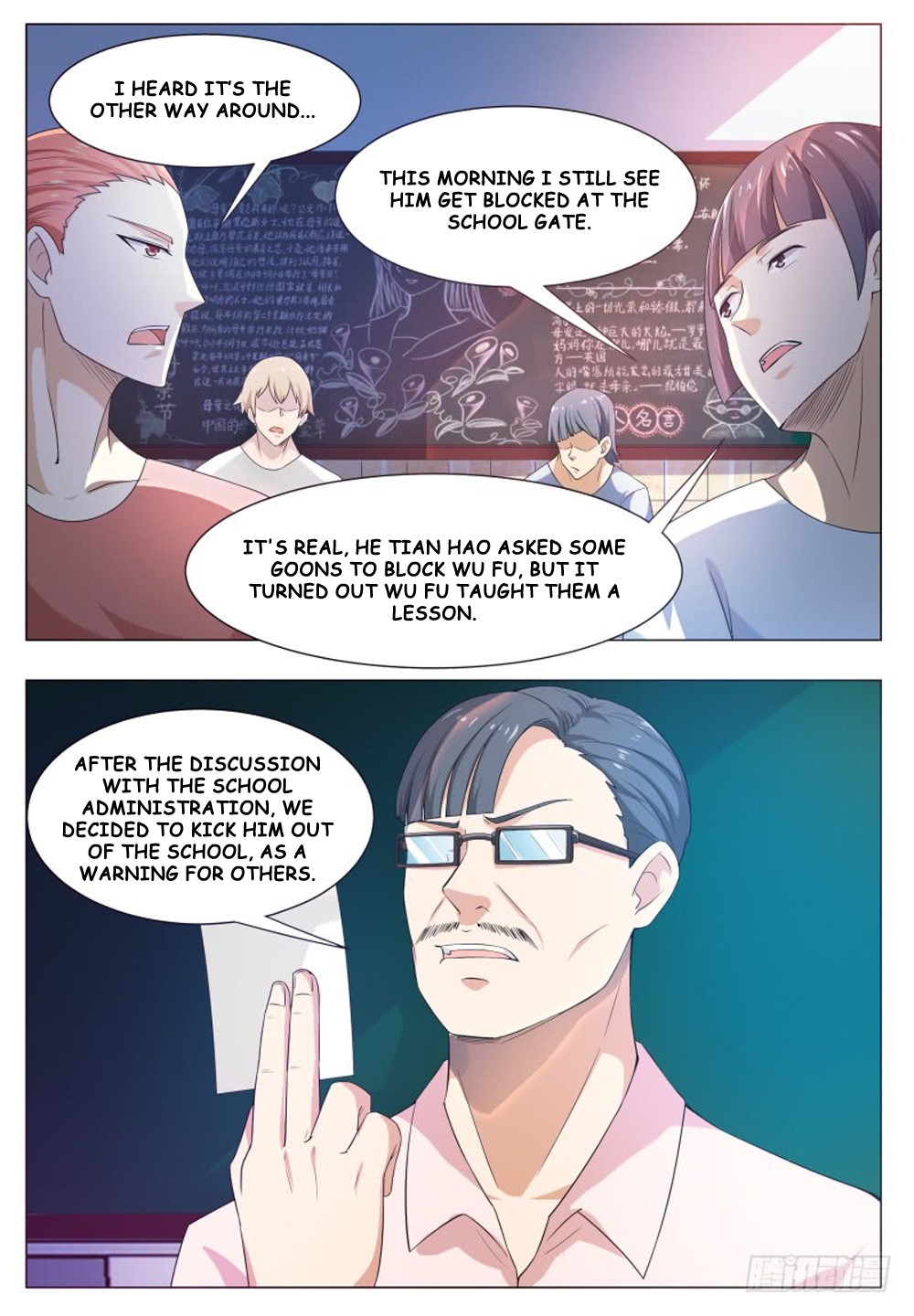 The Strongest God King Chapter 23 page 4 - Chapter 23
