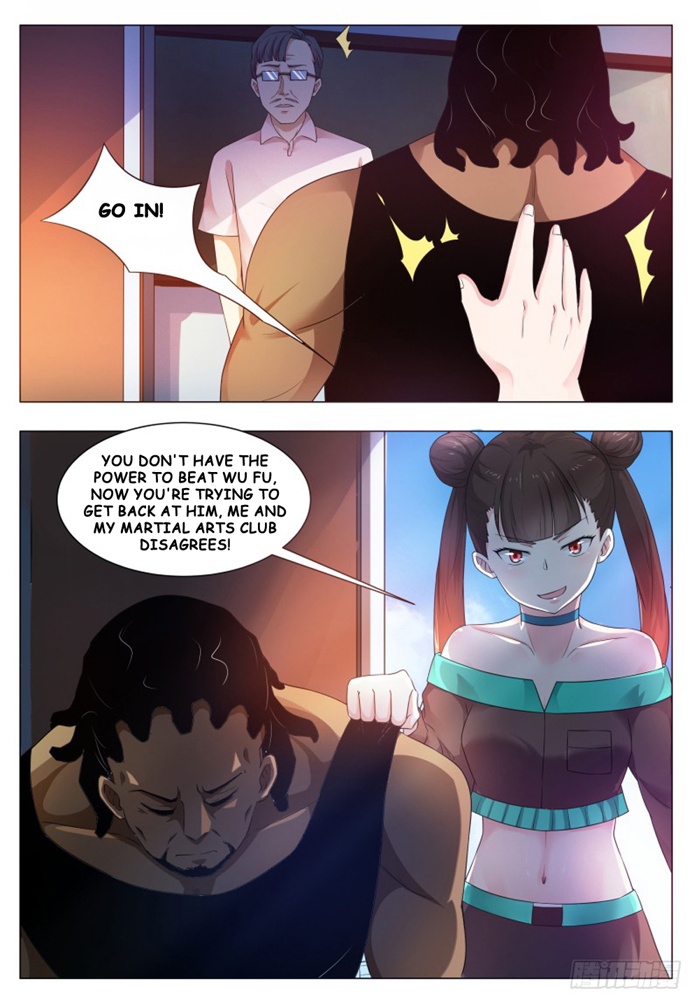 The Strongest God King Chapter 23 page 8 - Chapter 23