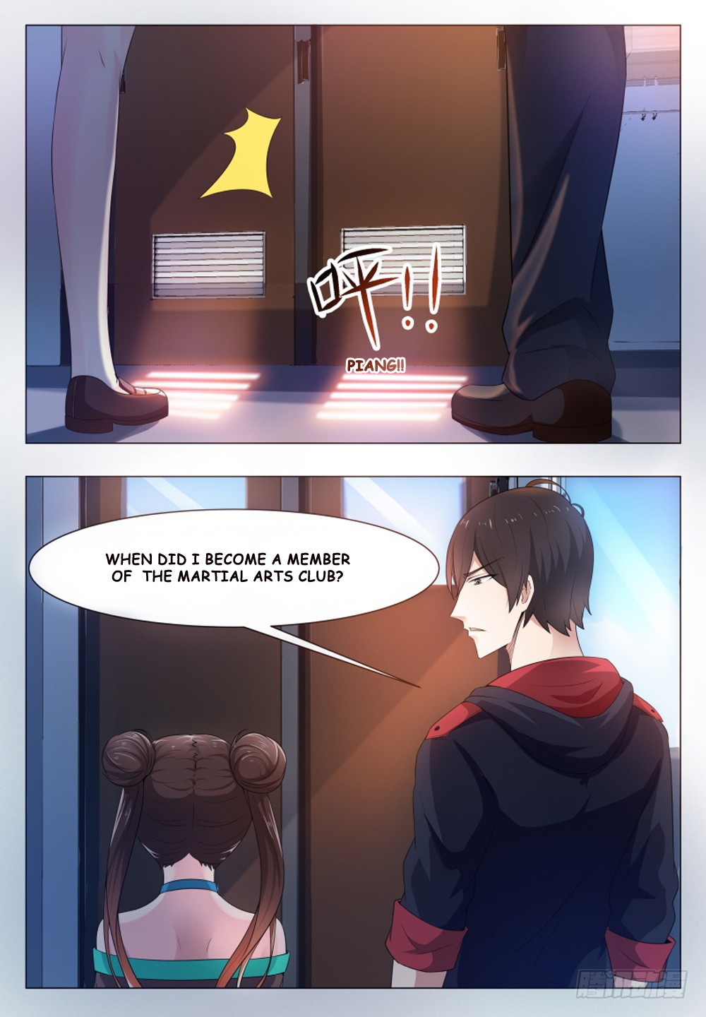 The Strongest God King Chapter 24 page 11 - Chapter 24