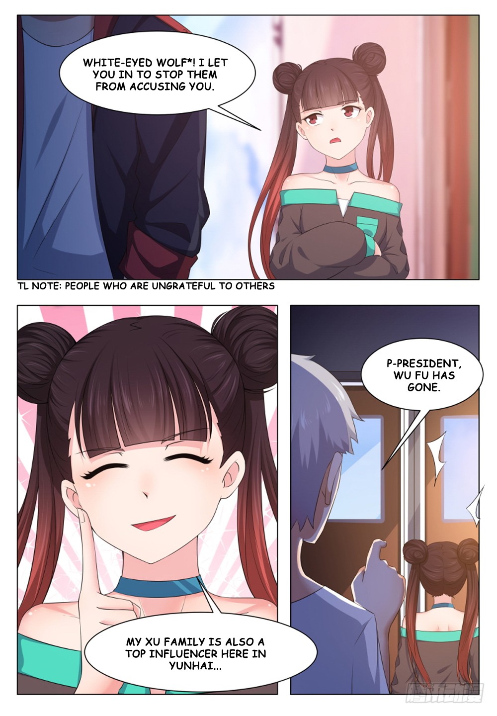 The Strongest God King Chapter 24 page 12 - Chapter 24