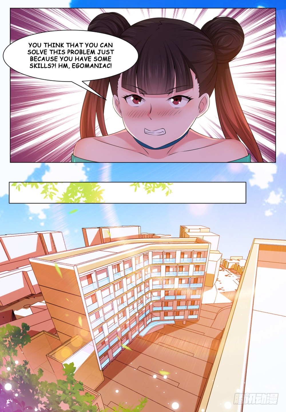 The Strongest God King Chapter 24 page 13 - Chapter 24