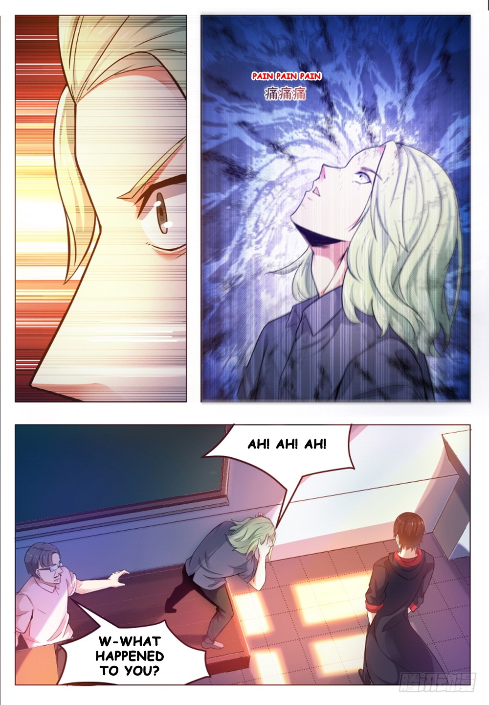 The Strongest God King Chapter 24 page 2 - Chapter 24