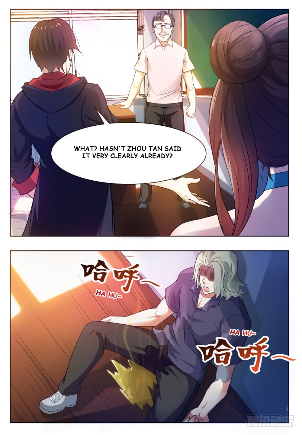The Strongest God King Chapter 24 page 8 - Chapter 24