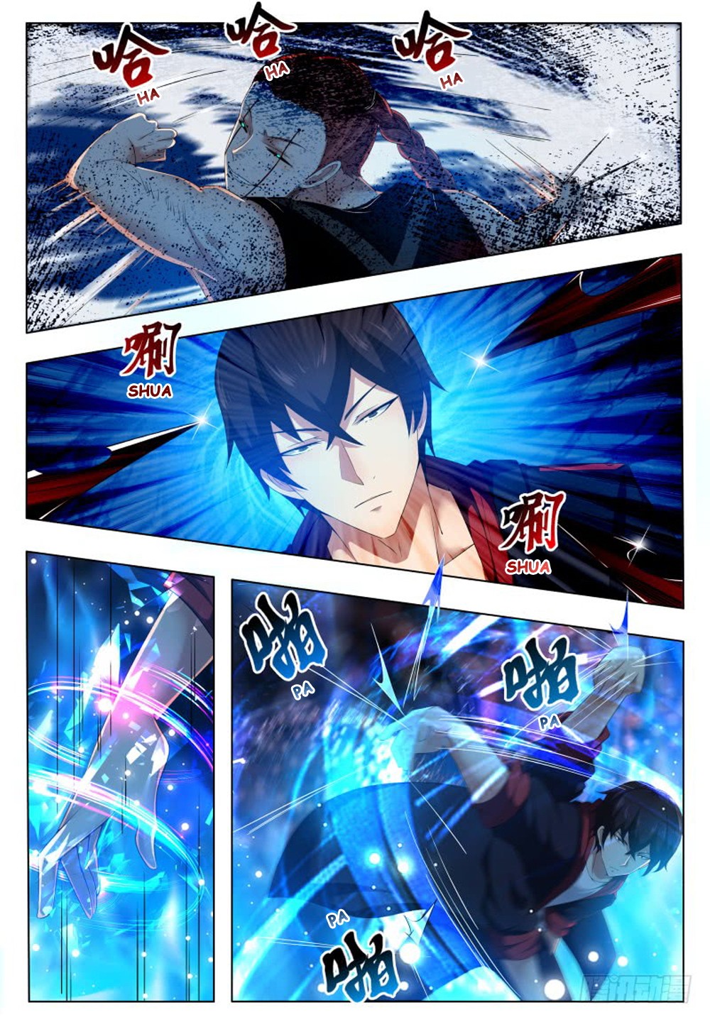 The Strongest God King Chapter 25 page 10 - Chapter 25