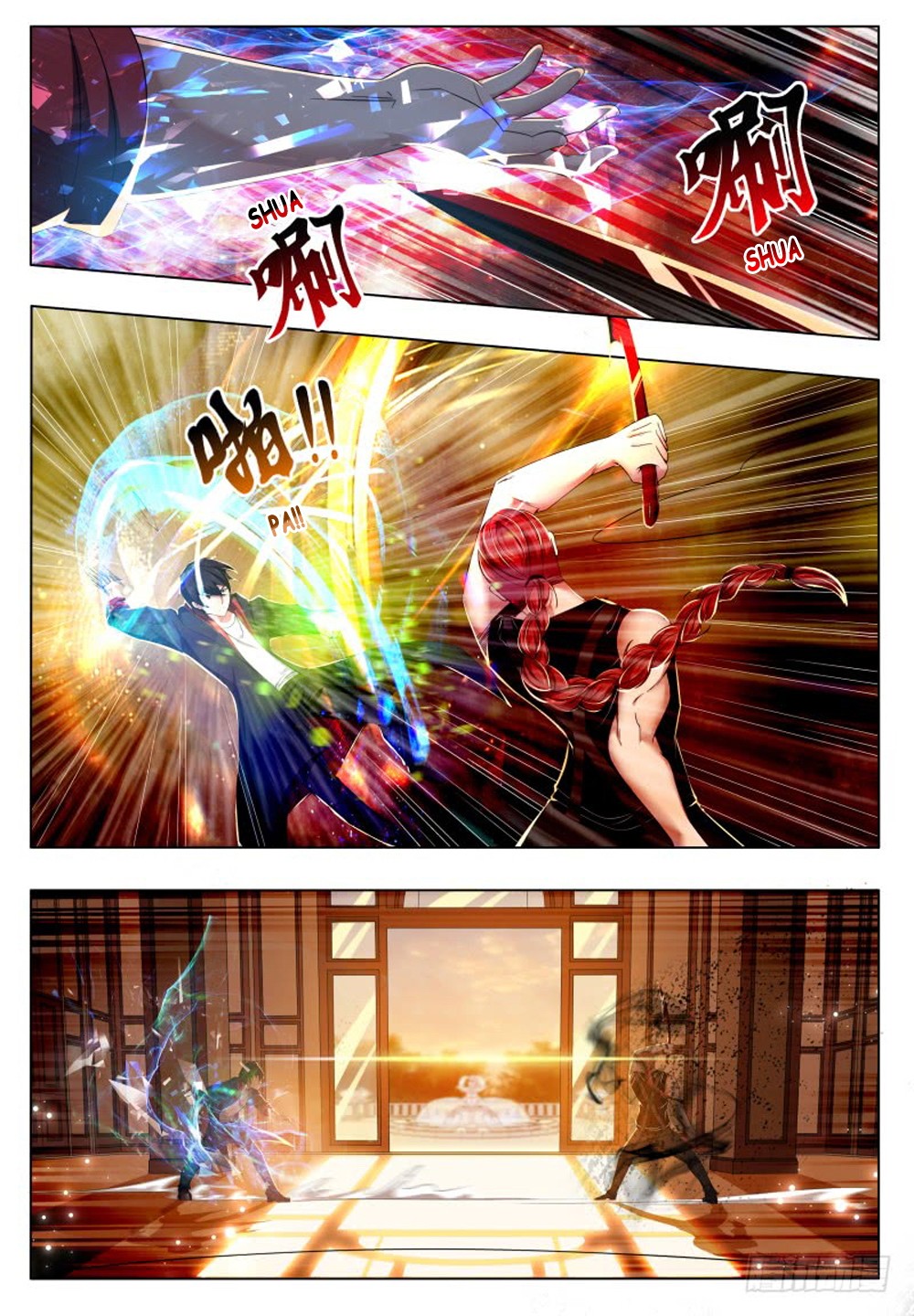 The Strongest God King Chapter 25 page 12 - Chapter 25
