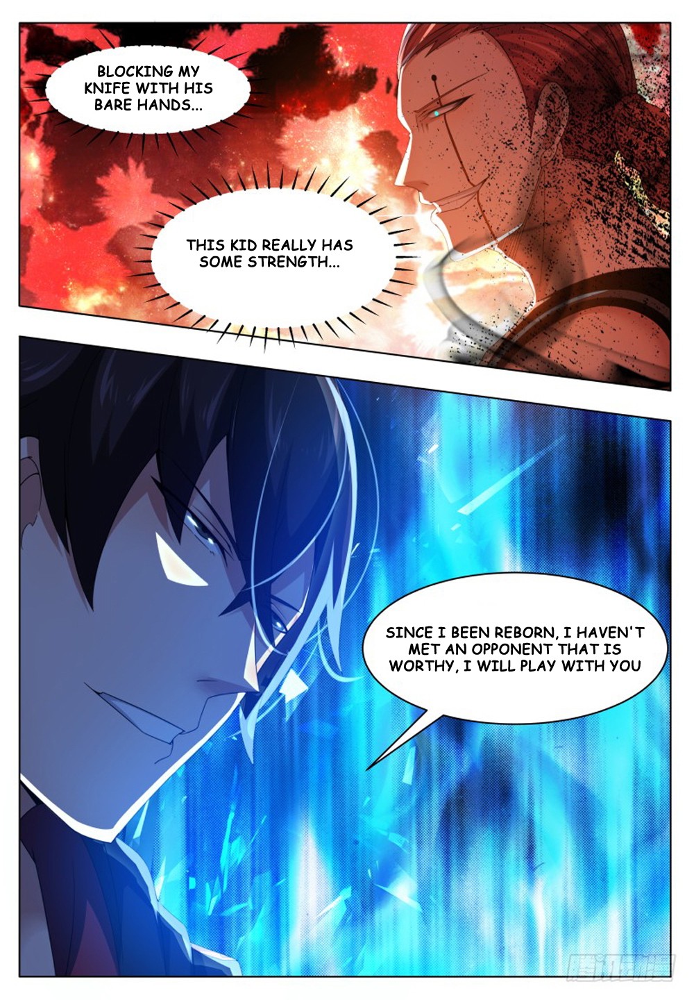 The Strongest God King Chapter 25 page 13 - Chapter 25