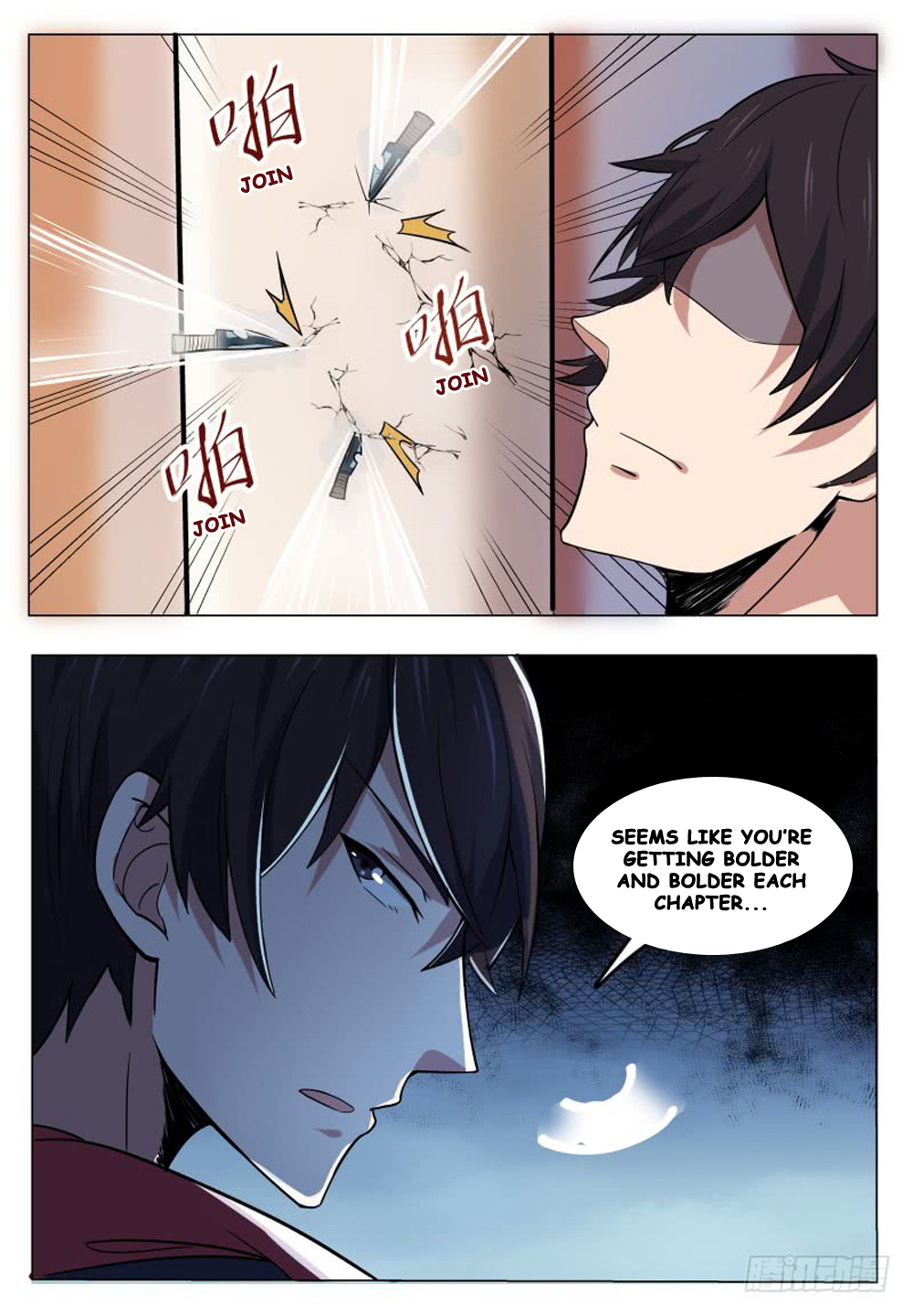 The Strongest God King Chapter 25 page 18 - Chapter 25
