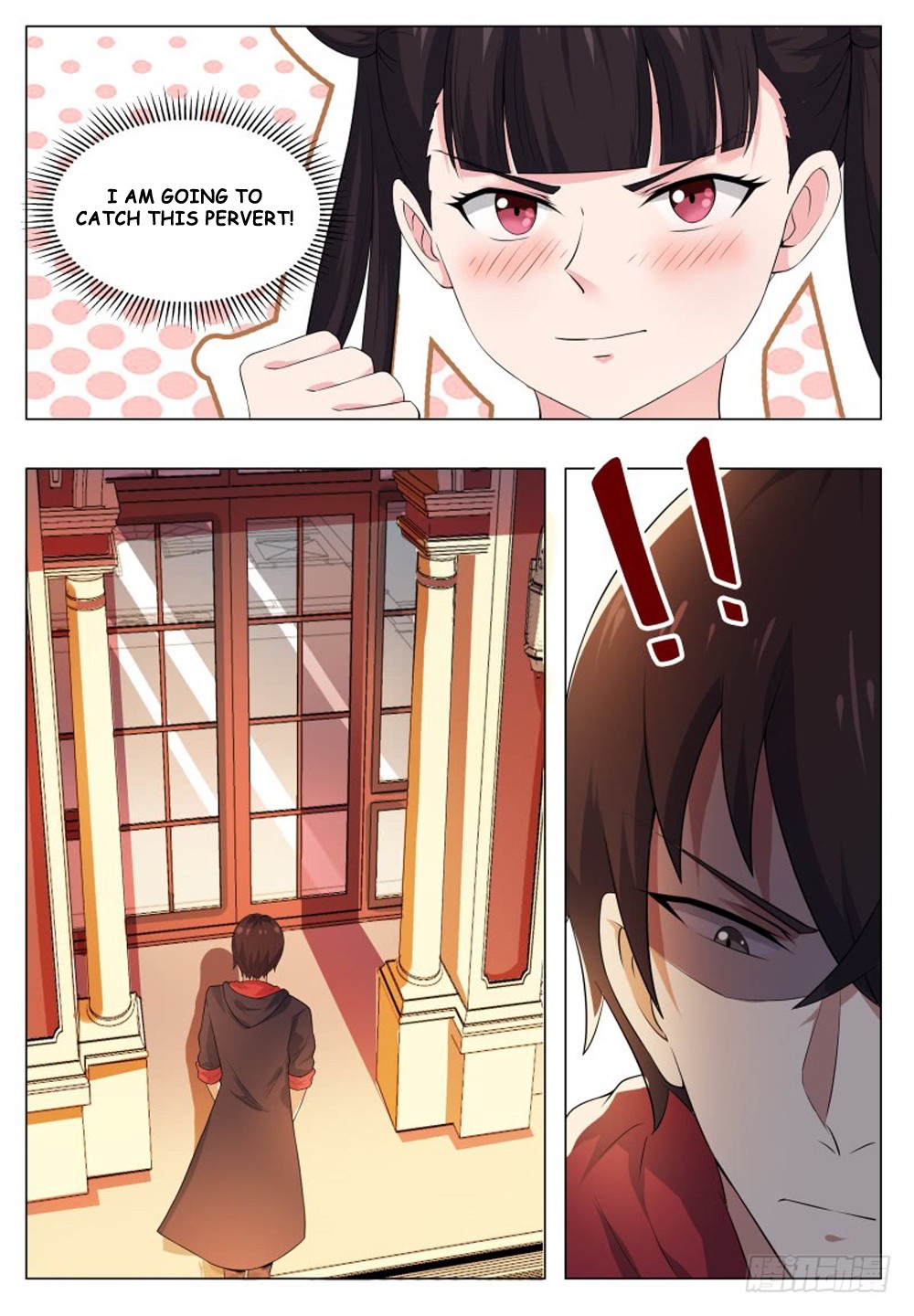 The Strongest God King Chapter 25 page 5 - Chapter 25