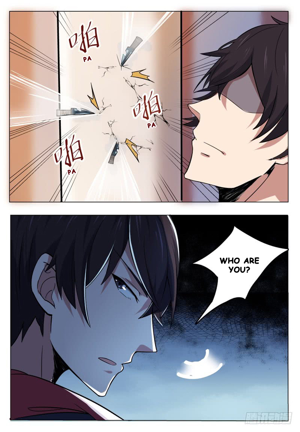 The Strongest God King Chapter 25 page 7 - Chapter 25