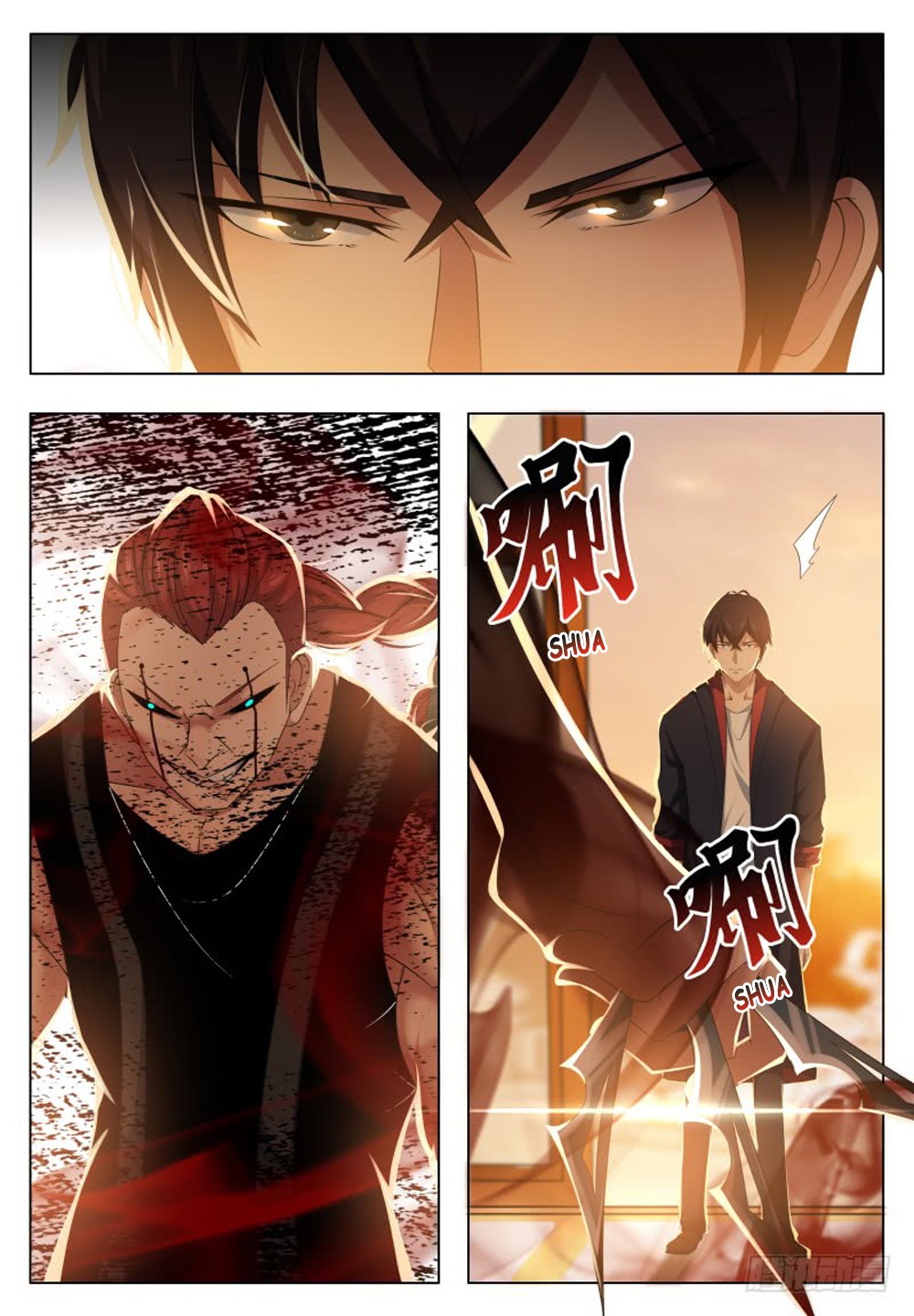 The Strongest God King Chapter 25 page 9 - Chapter 25