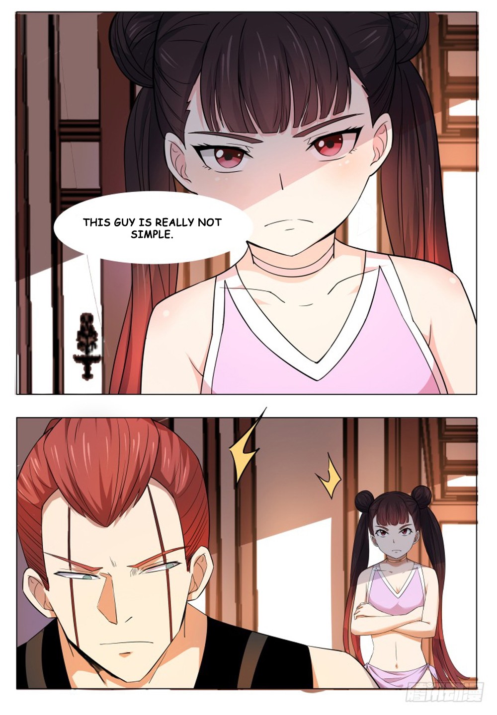 The Strongest God King Chapter 26 page 10 - Chapter 26