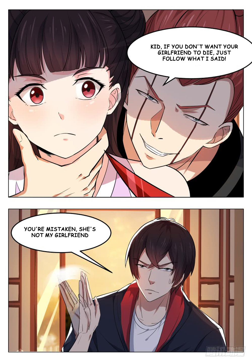 The Strongest God King Chapter 26 page 12 - Chapter 26