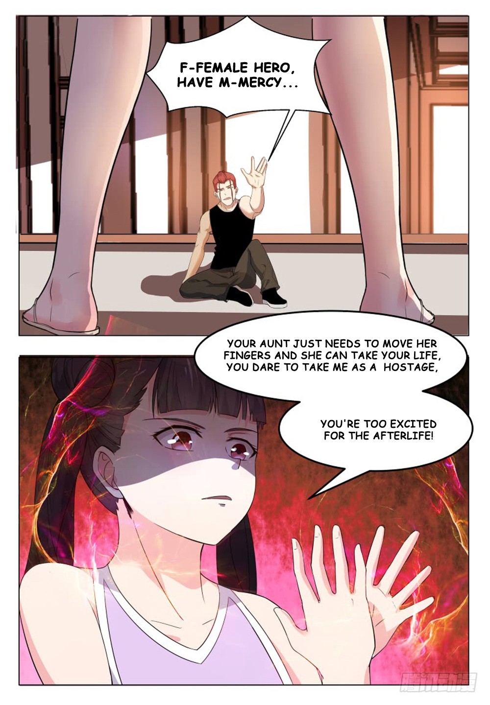 The Strongest God King Chapter 26 page 16 - Chapter 26