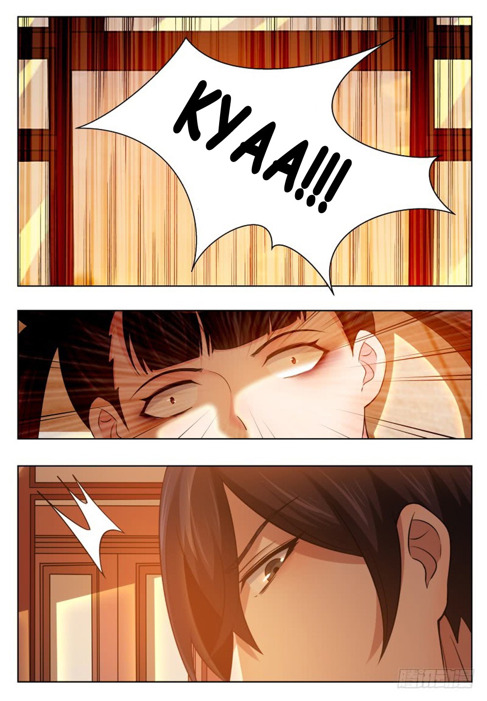 The Strongest God King Chapter 27 page 14 - Chapter 27