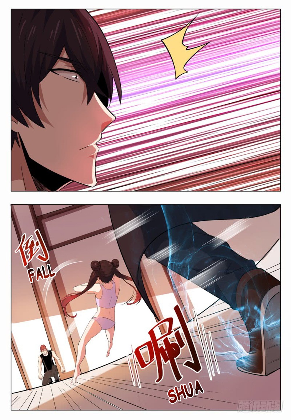The Strongest God King Chapter 27 page 3 - Chapter 27