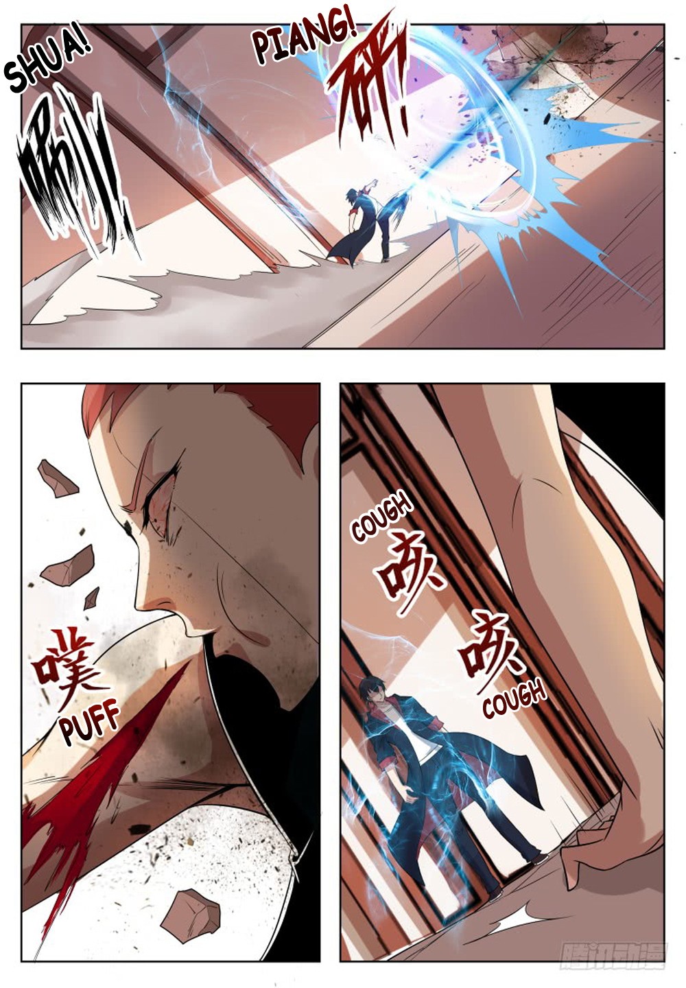 The Strongest God King Chapter 27 page 4 - Chapter 27