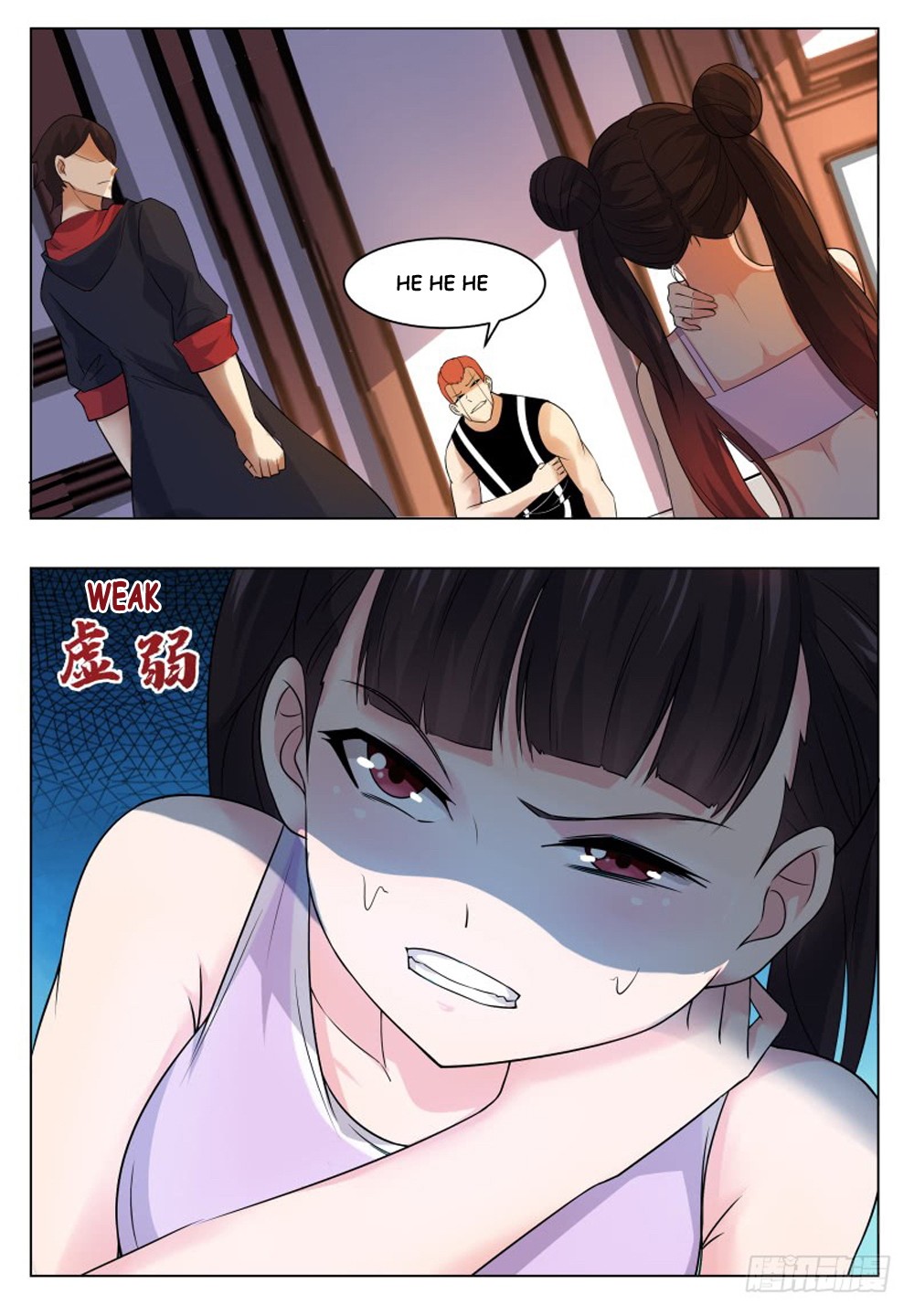 The Strongest God King Chapter 27 page 6 - Chapter 27