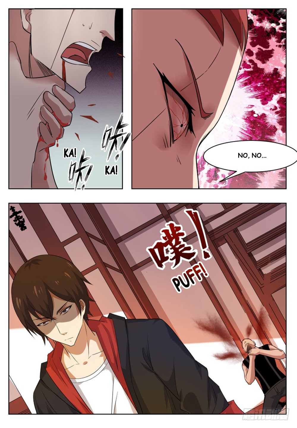 The Strongest God King Chapter 27 page 8 - Chapter 27