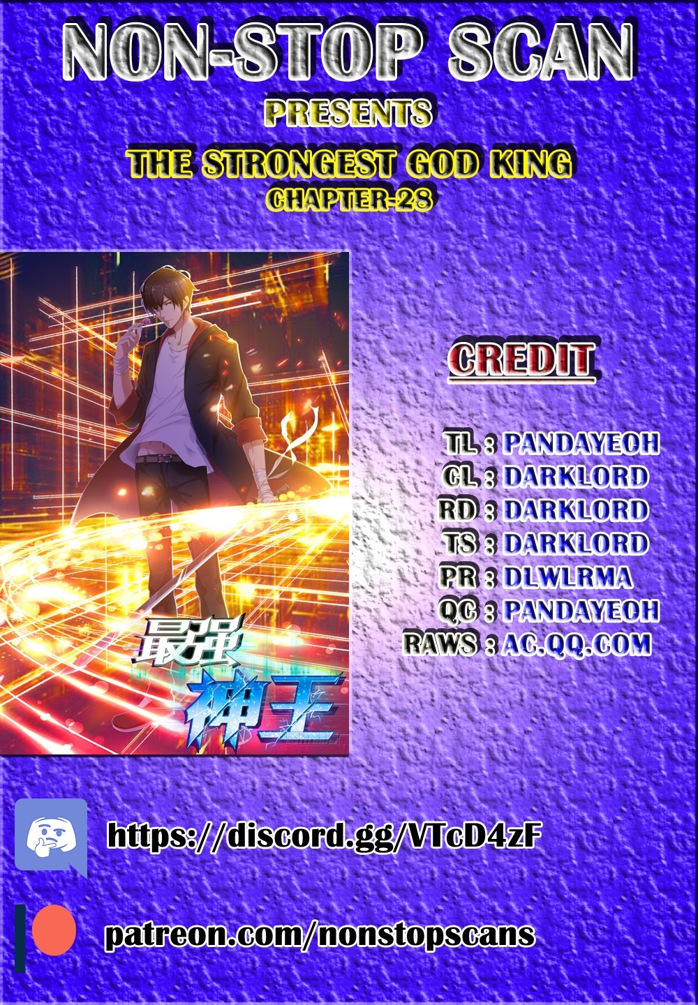 The Strongest God King Chapter 28 page 1 - Chapter 28