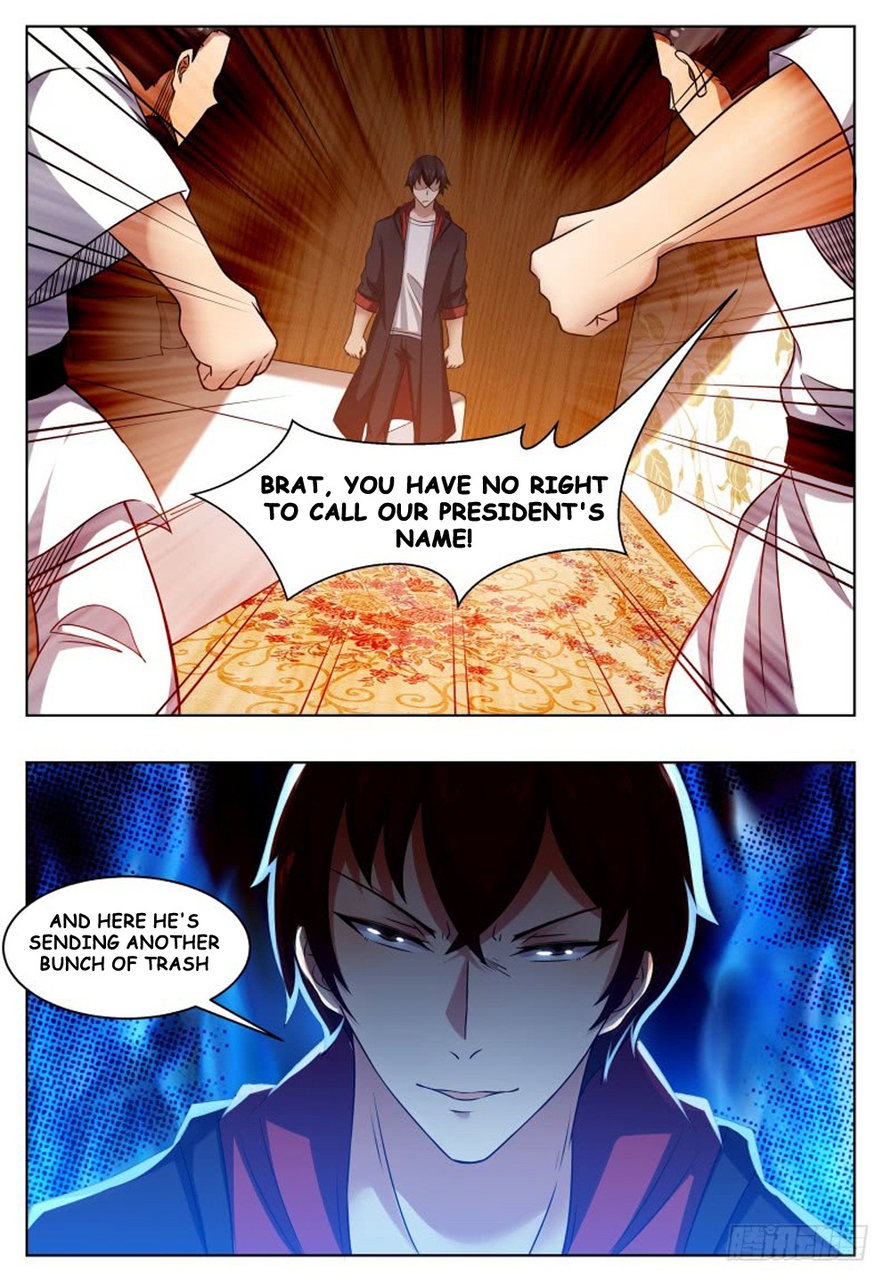 The Strongest God King Chapter 28 page 15 - Chapter 28