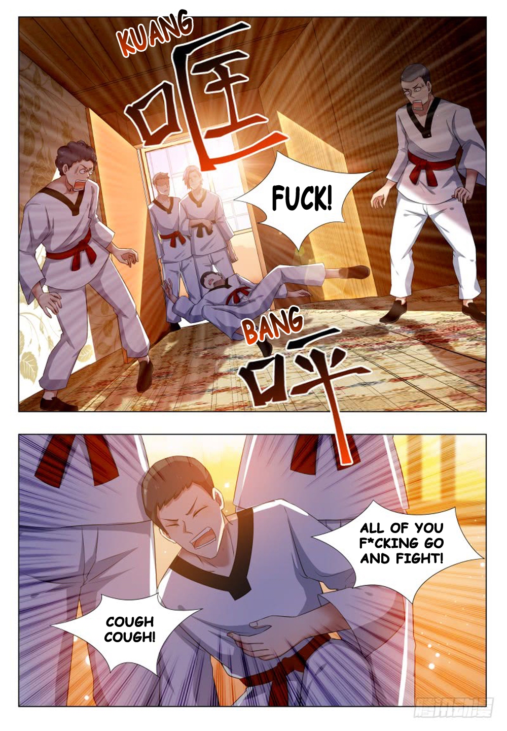 The Strongest God King Chapter 28 page 17 - Chapter 28