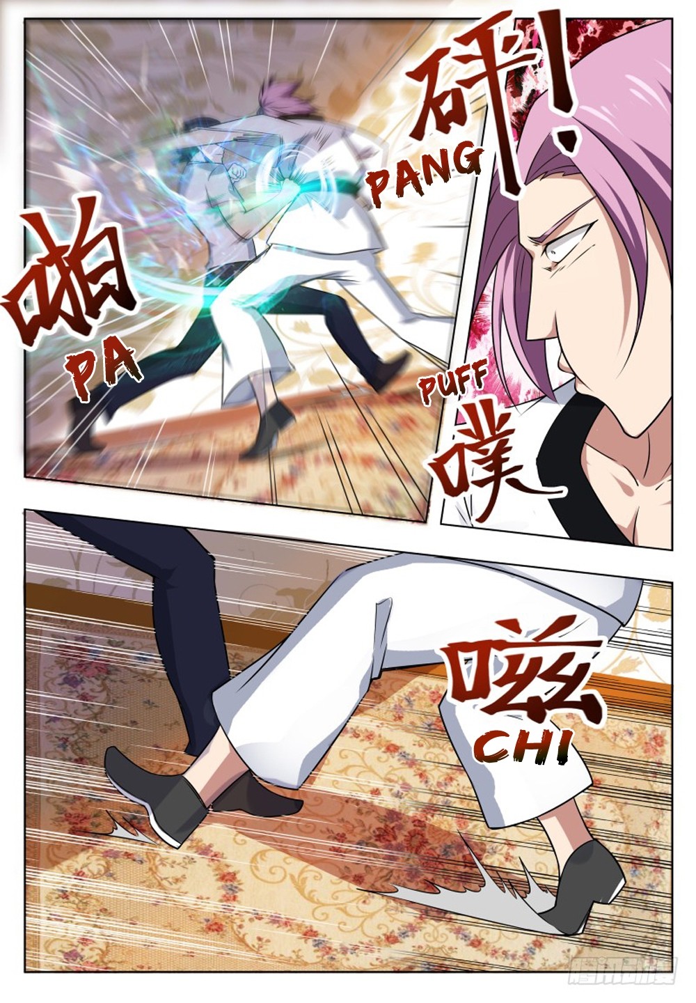 The Strongest God King Chapter 29 page 12 - Chapter 29