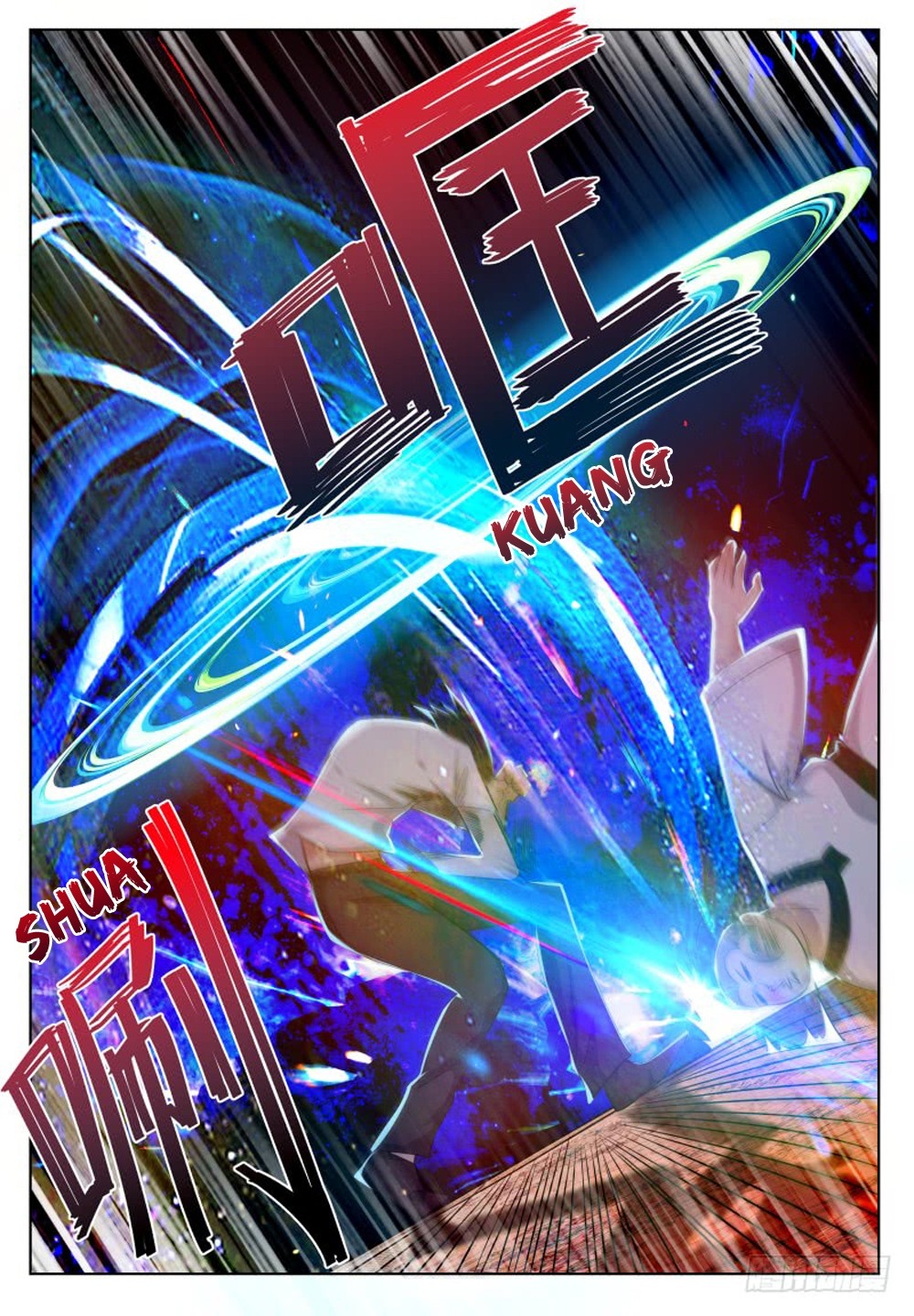 The Strongest God King Chapter 29 page 3 - Chapter 29