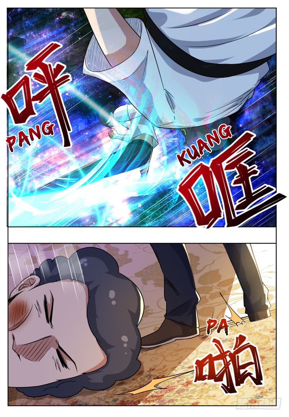 The Strongest God King Chapter 29 page 7 - Chapter 29