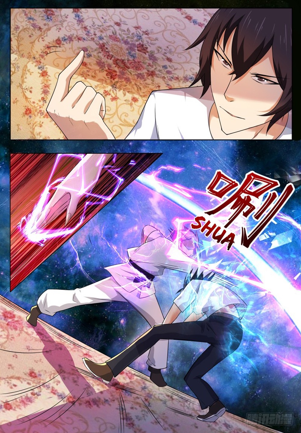 The Strongest God King Chapter 29 page 9 - Chapter 29