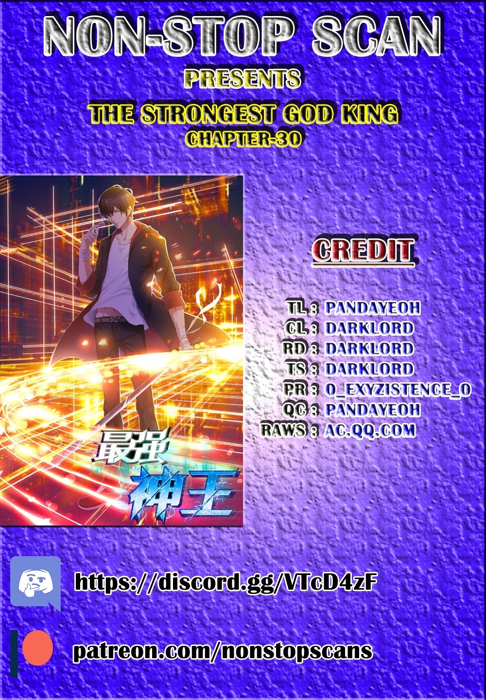 The Strongest God King Chapter 30 page 1 - Chapter 30