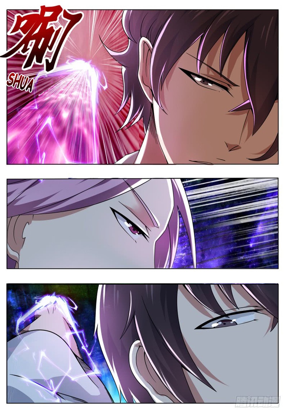 The Strongest God King Chapter 30 page 16 - Chapter 30