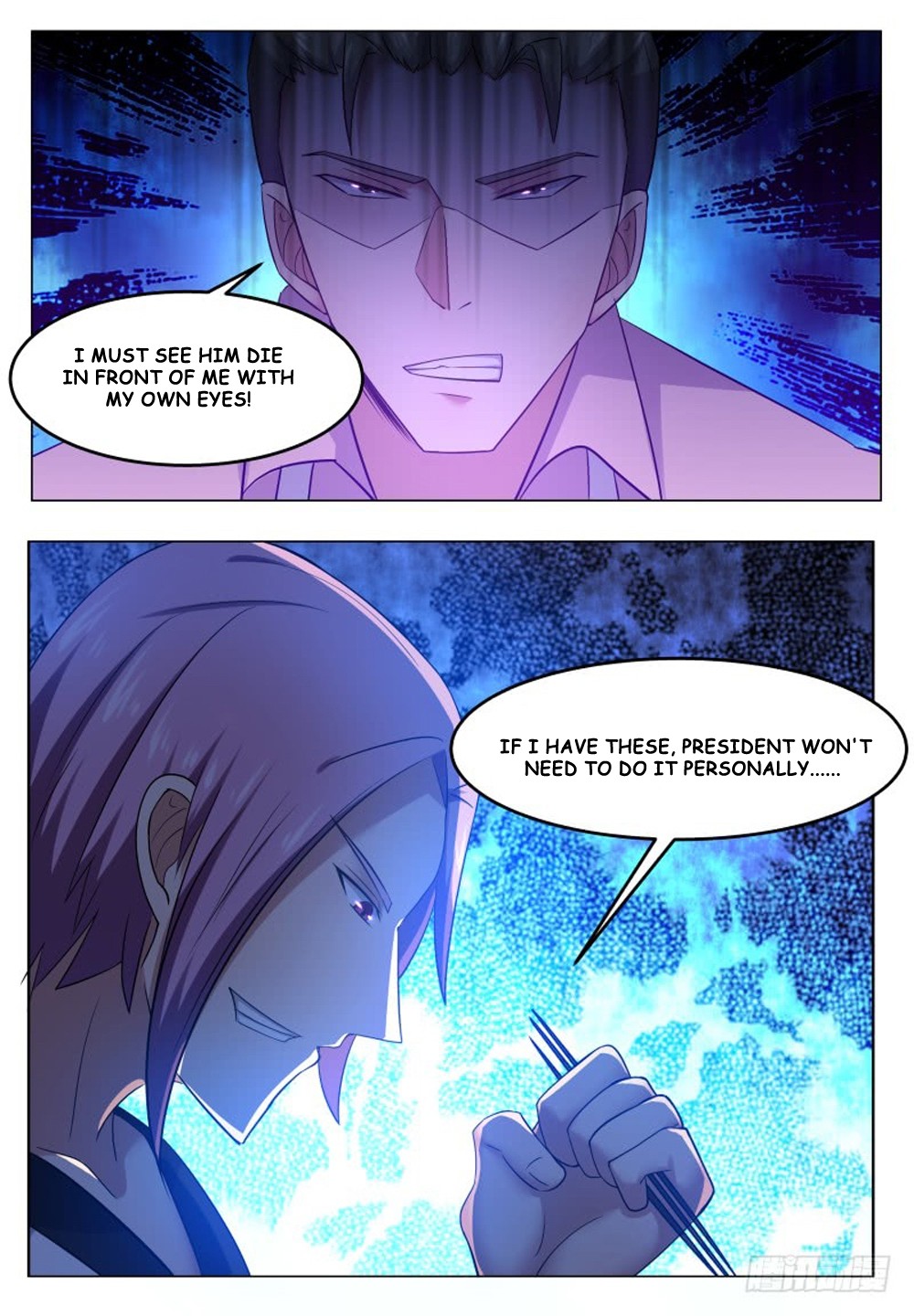 The Strongest God King Chapter 30 page 6 - Chapter 30