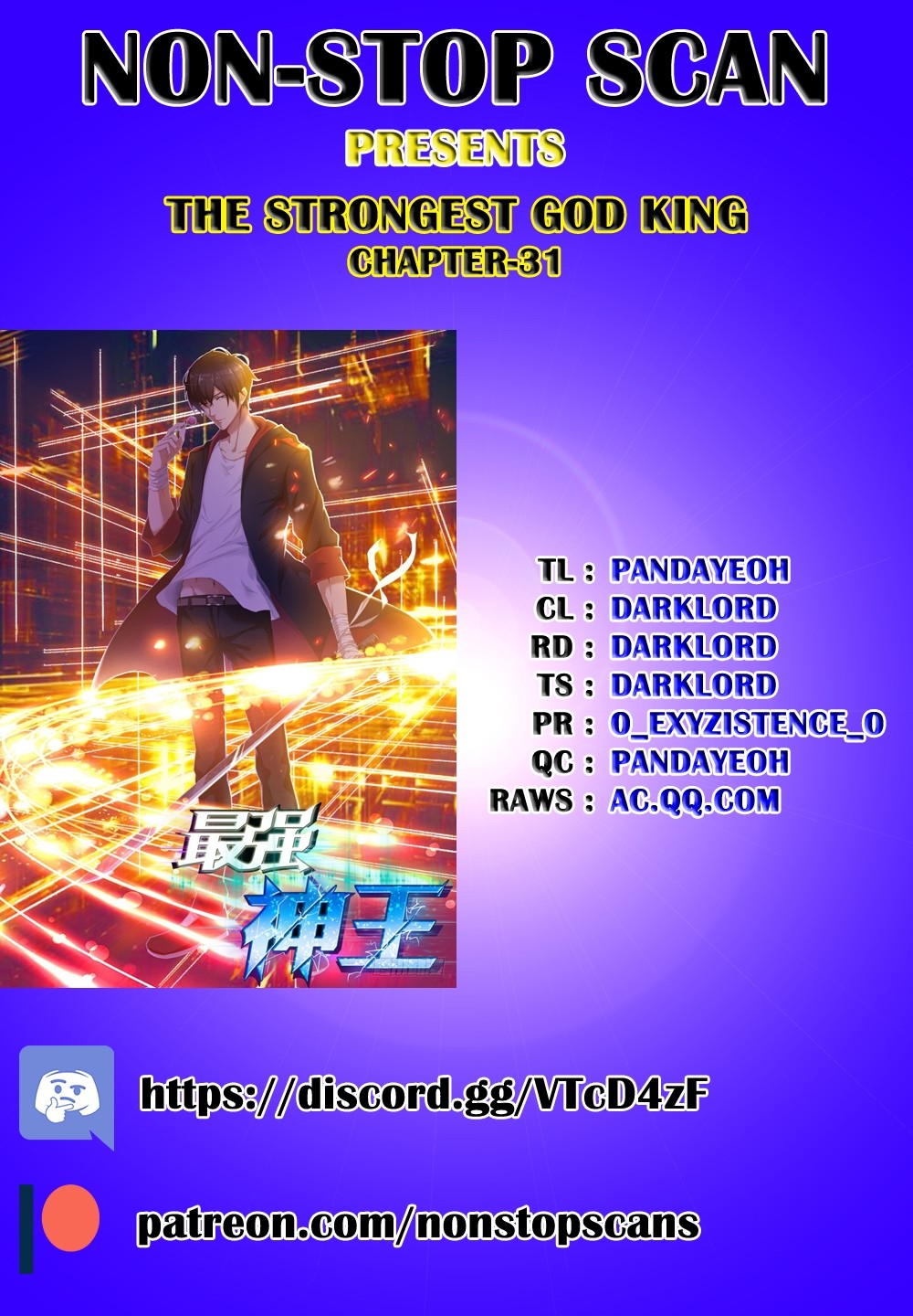 The Strongest God King Chapter 31 page 1 - Chapter 31