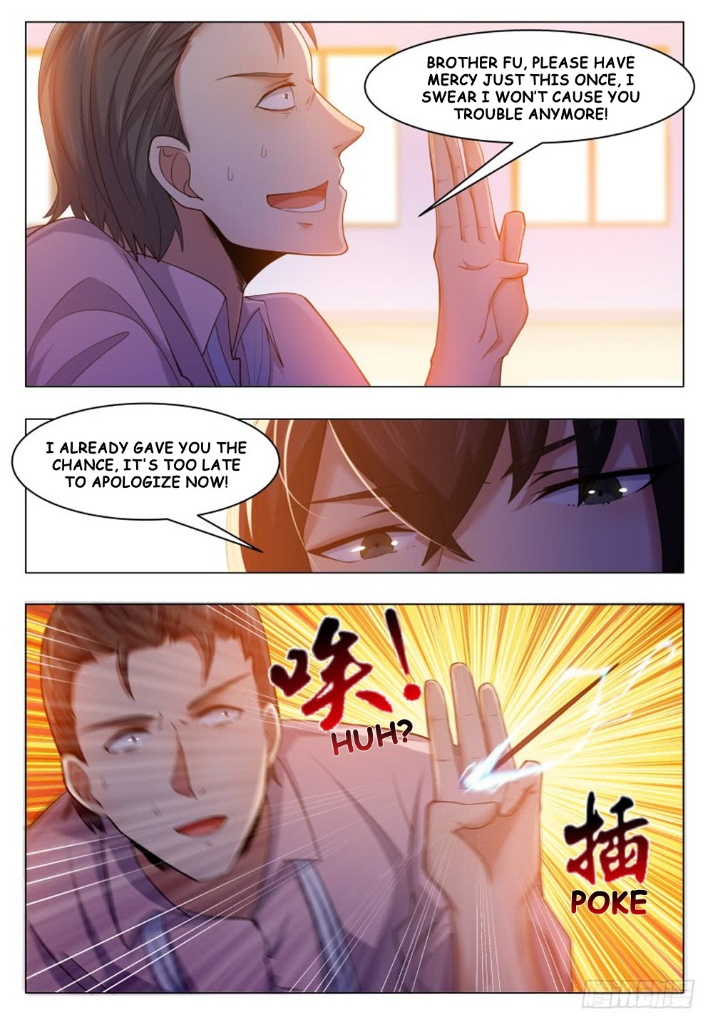 The Strongest God King Chapter 31 page 12 - Chapter 31
