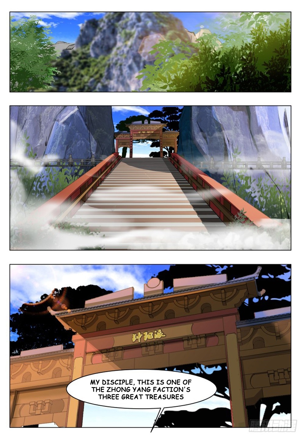 The Strongest God King Chapter 31 page 17 - Chapter 31