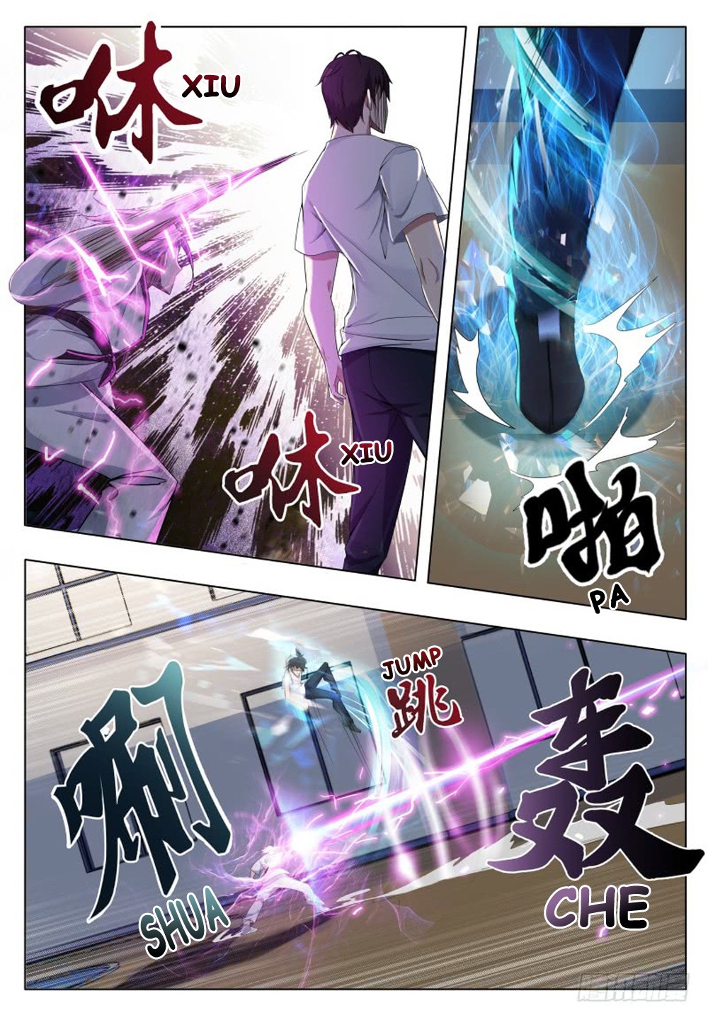 The Strongest God King Chapter 31 page 4 - Chapter 31