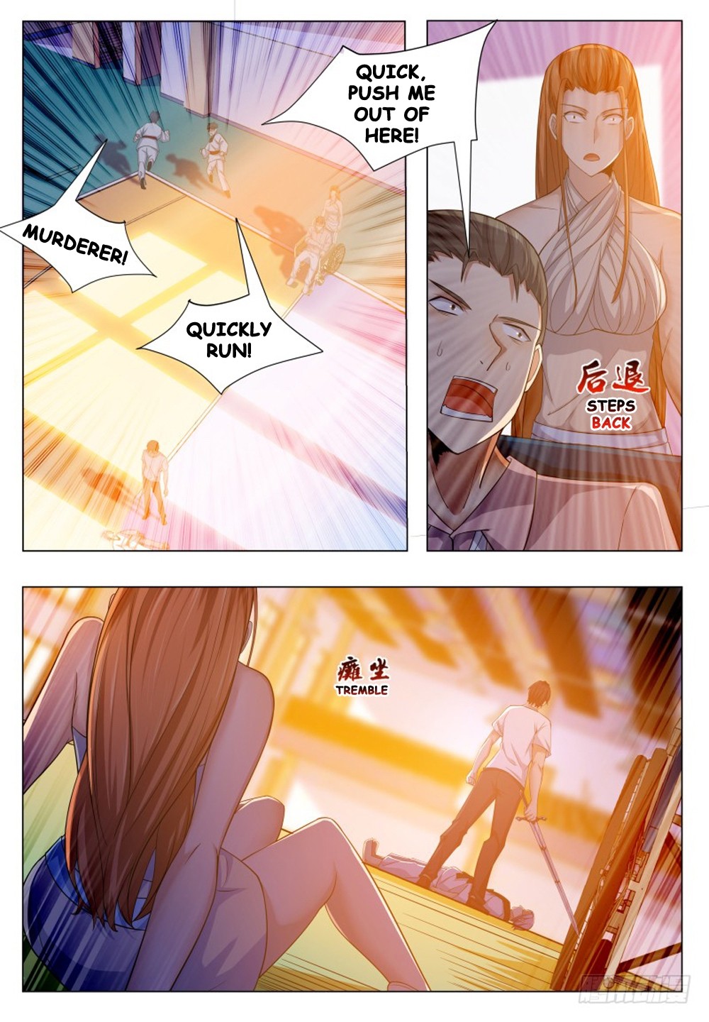 The Strongest God King Chapter 31 page 8 - Chapter 31