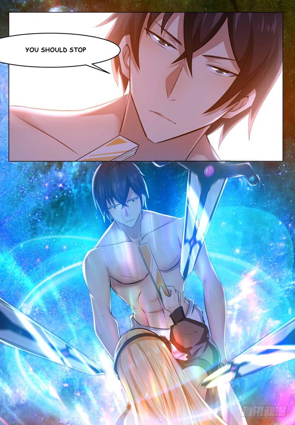 The Strongest God King Chapter 32 page 12 - Chapter 32