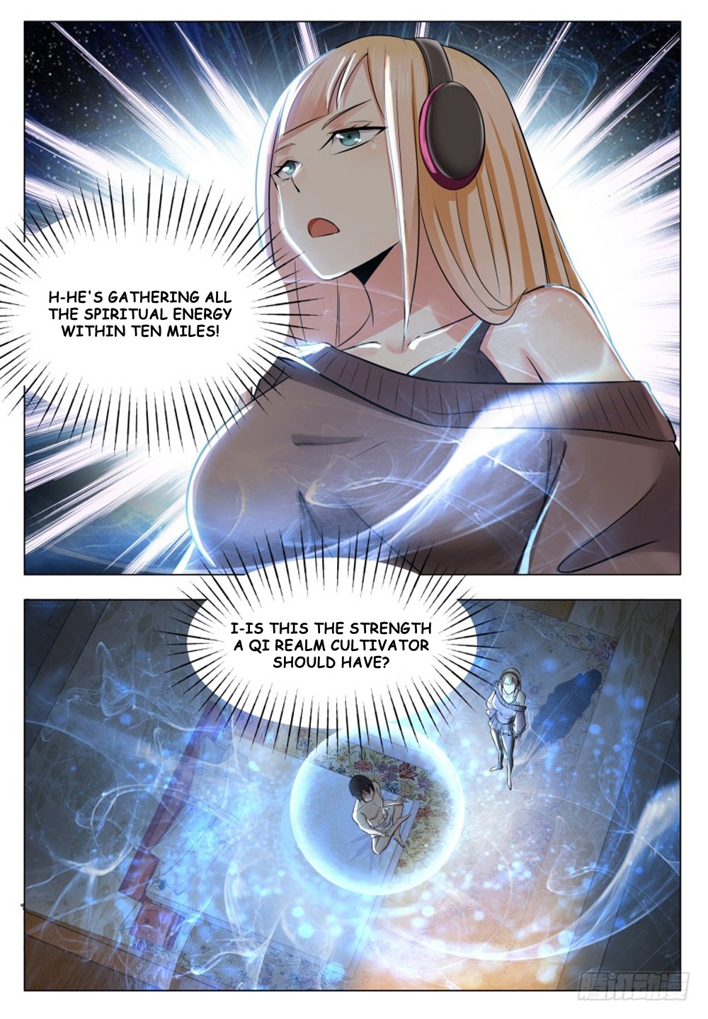 The Strongest God King Chapter 32 page 17 - Chapter 32