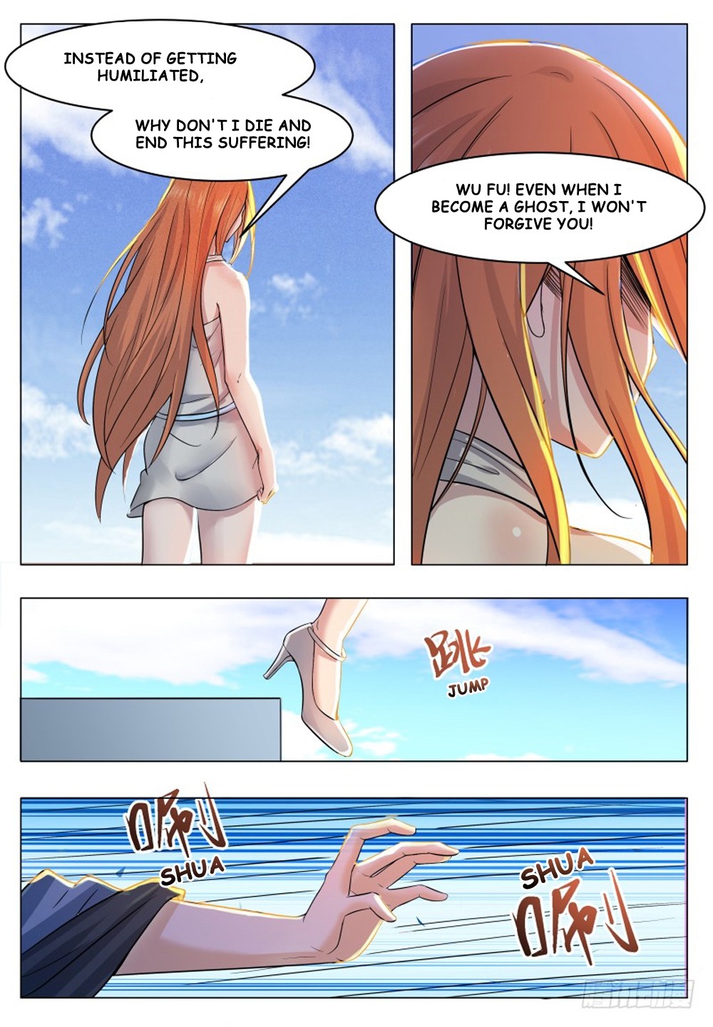 The Strongest God King Chapter 32 page 3 - Chapter 32