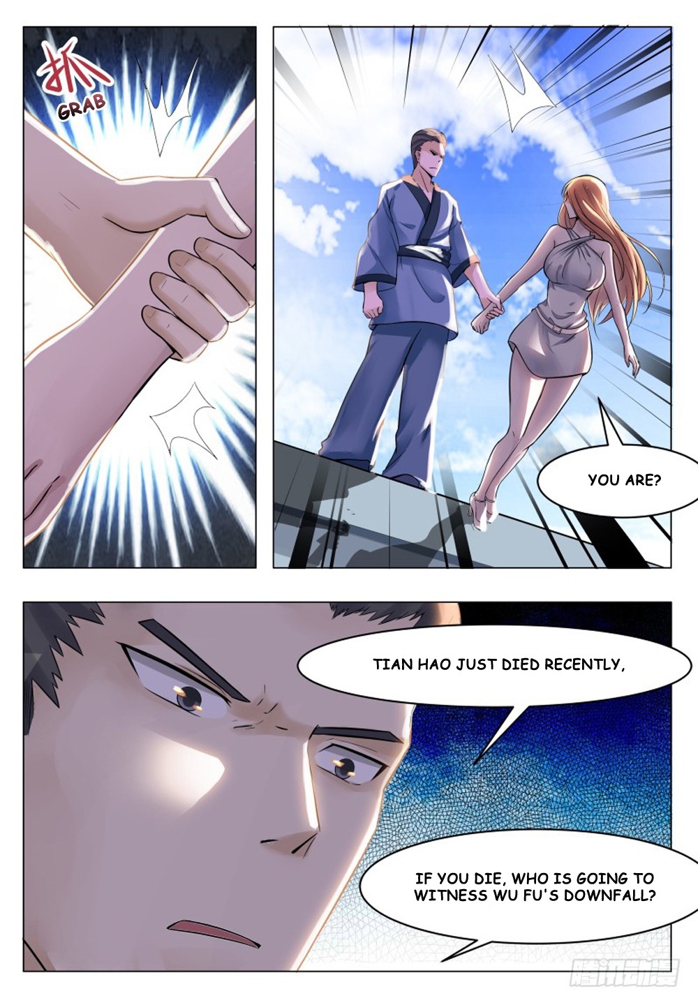 The Strongest God King Chapter 32 page 4 - Chapter 32