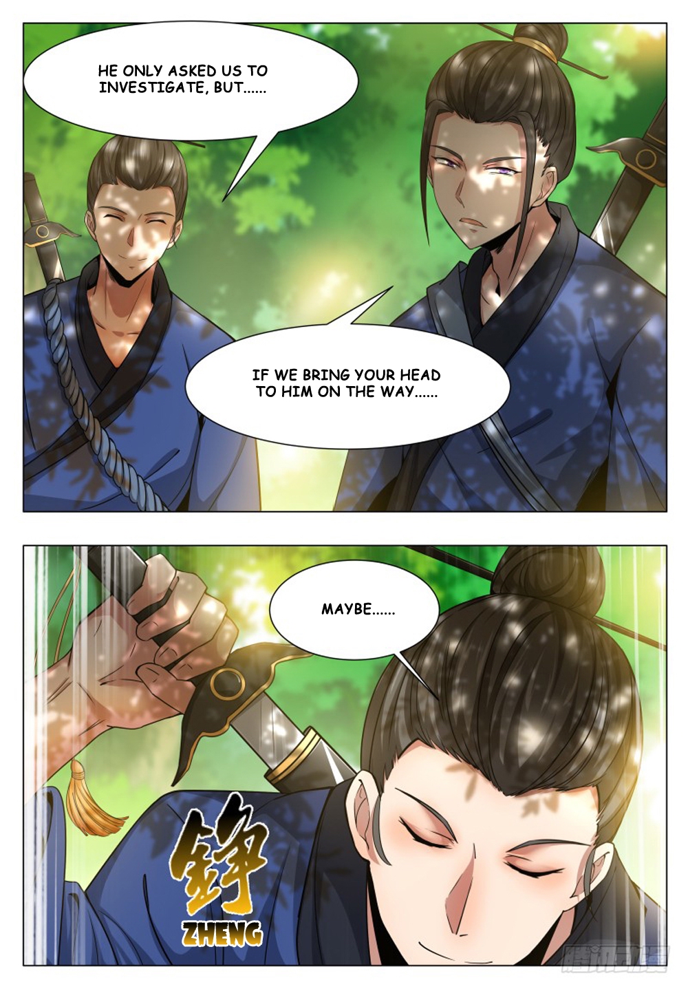 The Strongest God King Chapter 33 page 11 - Chapter 33