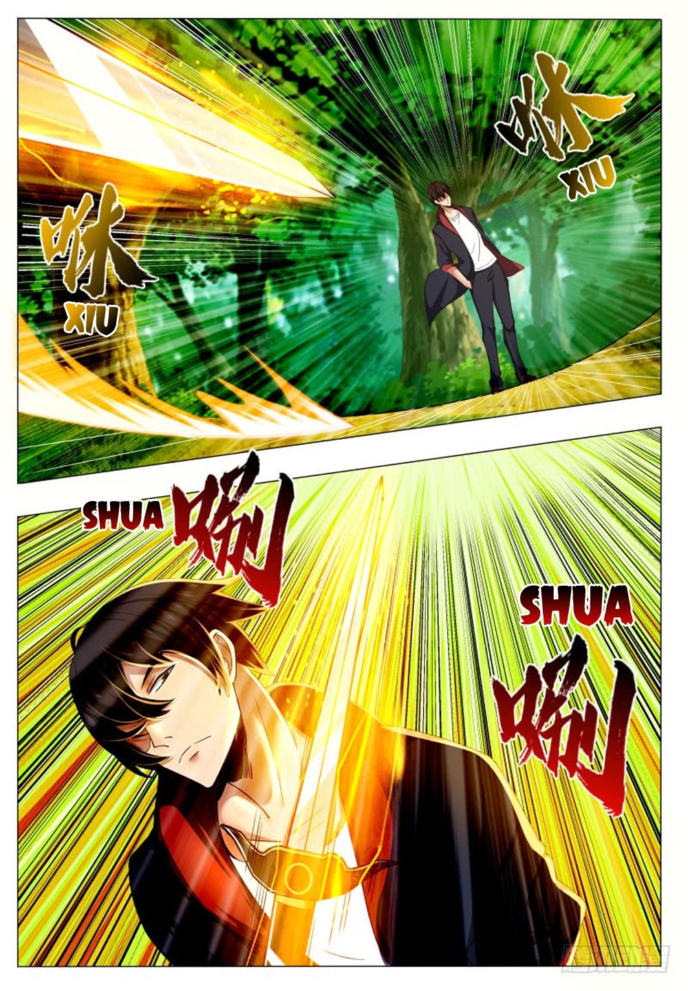 The Strongest God King Chapter 33 page 16 - Chapter 33