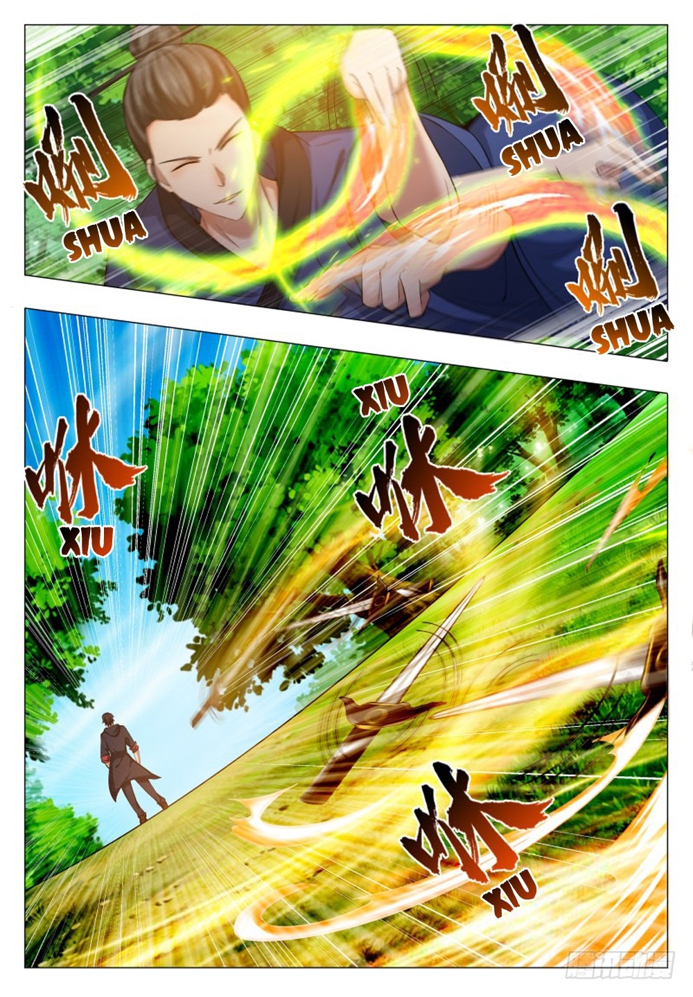 The Strongest God King Chapter 33 page 17 - Chapter 33