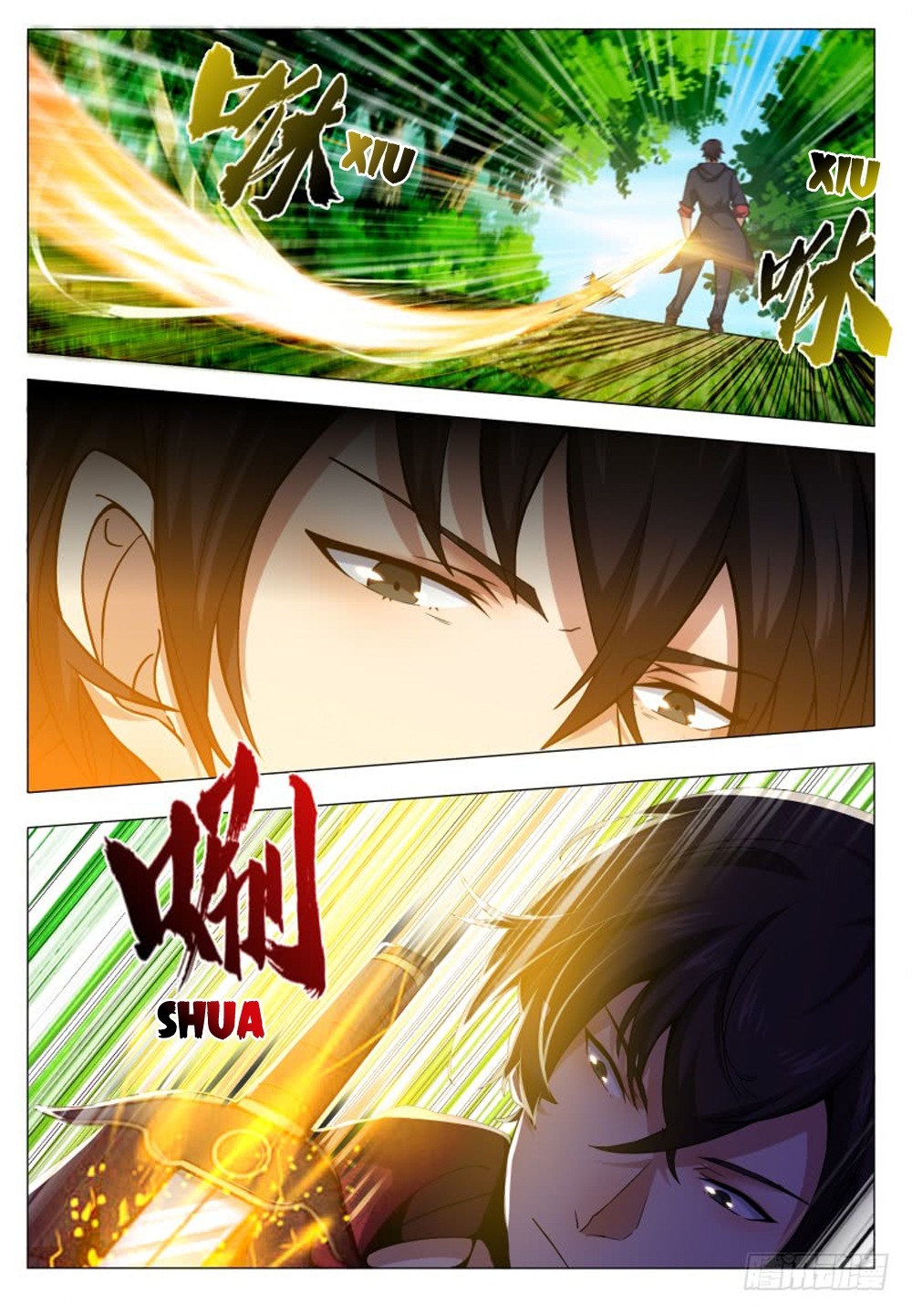 The Strongest God King Chapter 33 page 18 - Chapter 33