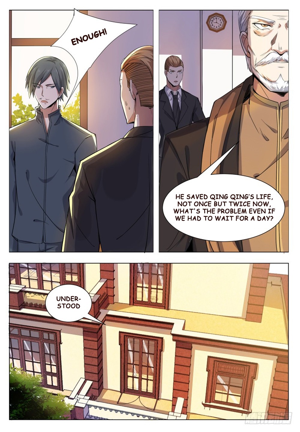 The Strongest God King Chapter 33 page 7 - Chapter 33