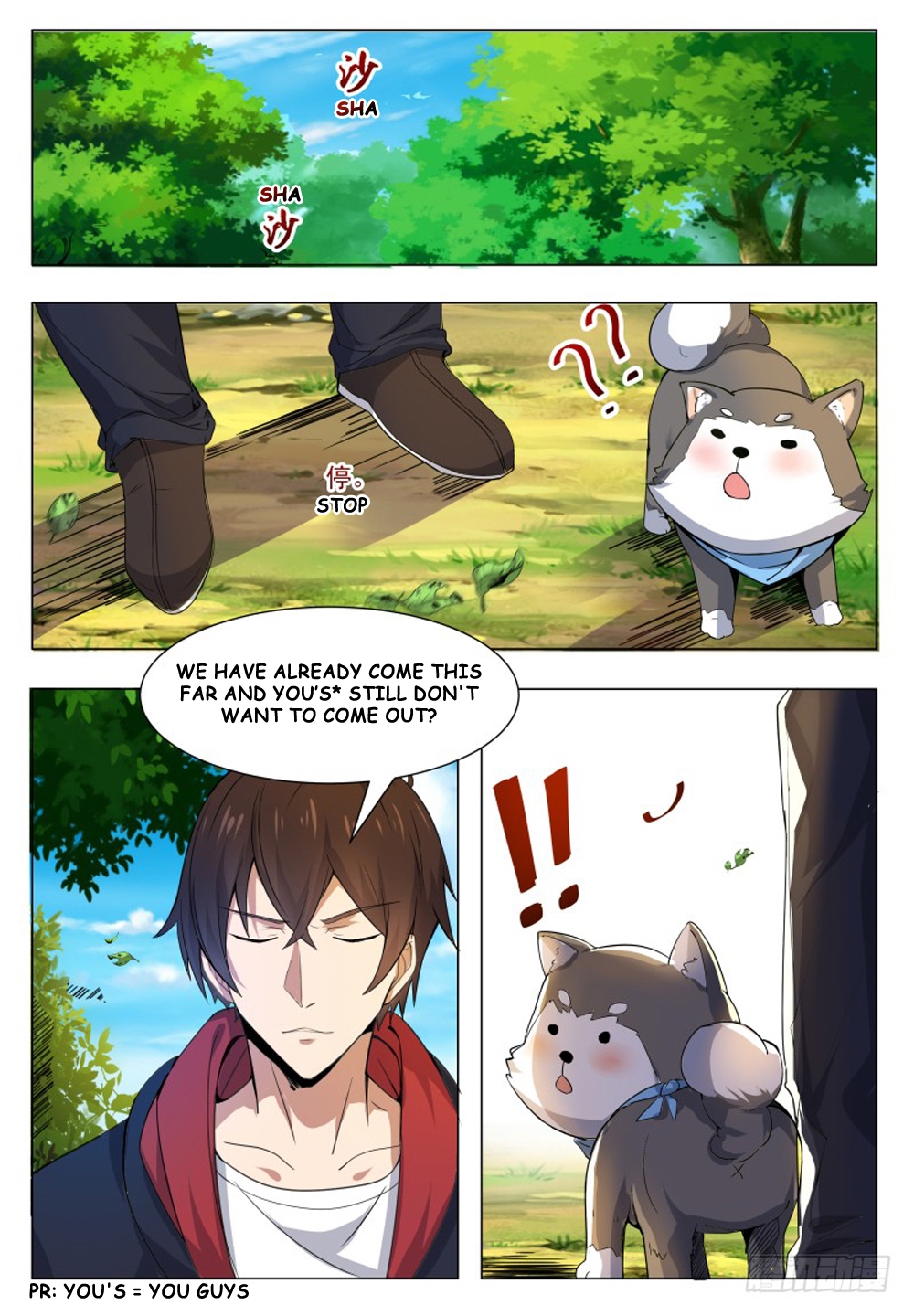 The Strongest God King Chapter 33 page 8 - Chapter 33