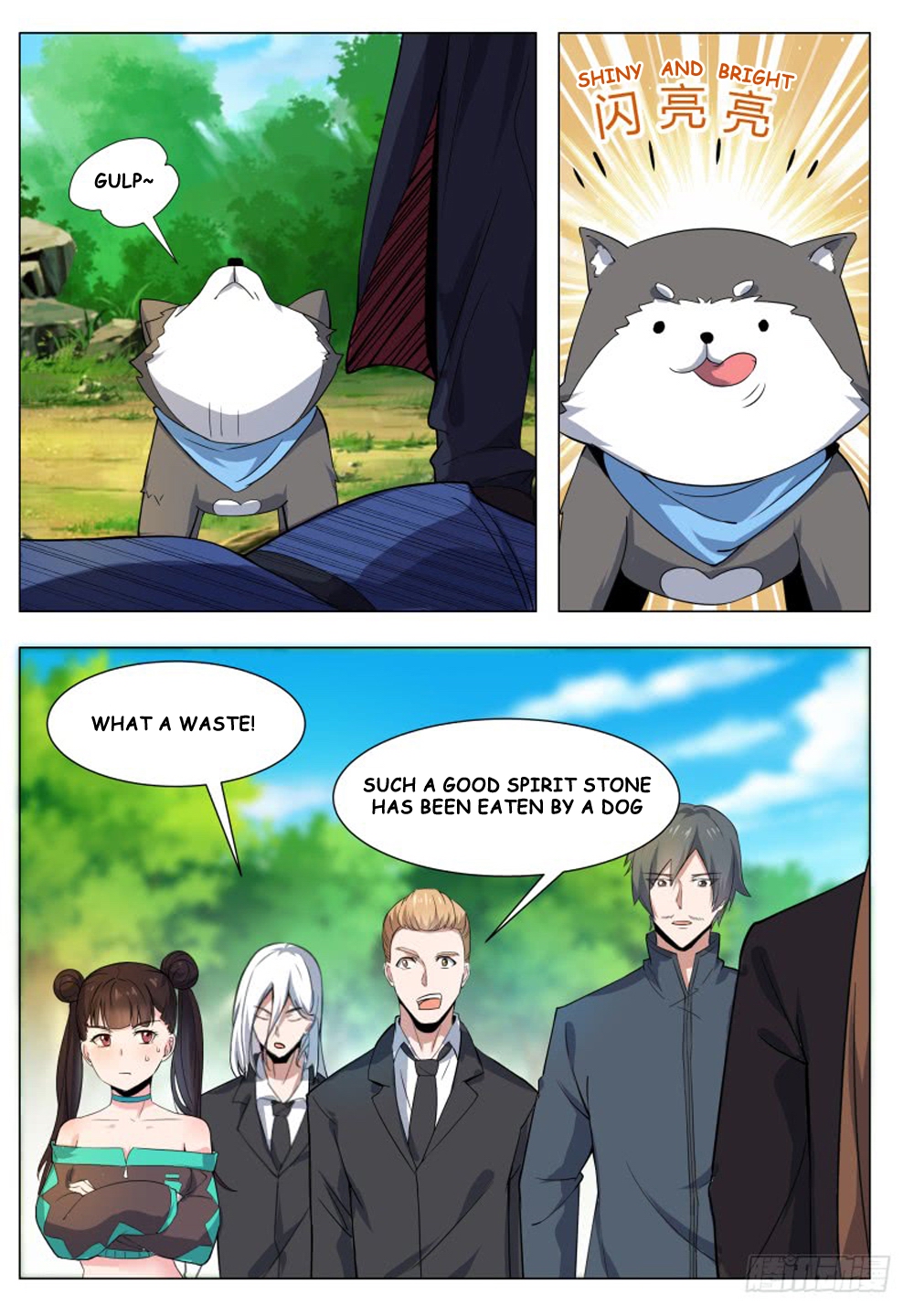 The Strongest God King Chapter 34 page 14 - Chapter 34